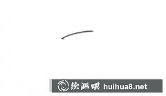 簡筆畫教程 男生眼睛繪法