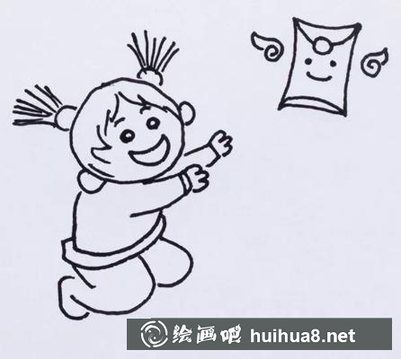 壓歲錢兒童畫