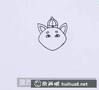 狗兒童畫(huà)