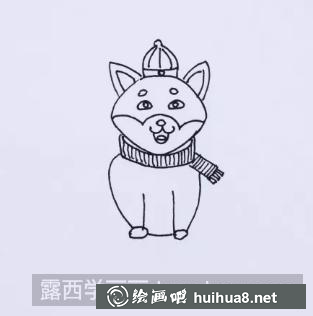 狗兒童畫(huà)