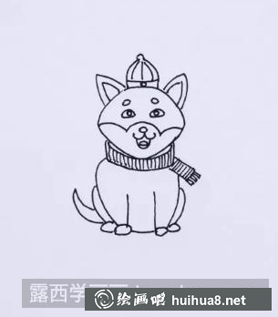 狗兒童畫(huà)