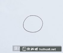 兒童畫教程：熊貓寶寶繪畫步驟