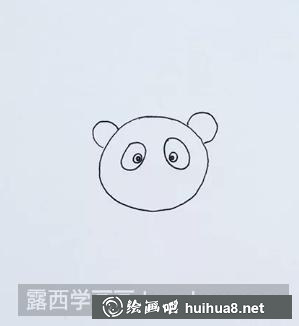 熊貓兒童畫 熊貓兒童畫