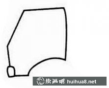 簡(jiǎn)筆畫(huà)教程掃路車畫(huà)法