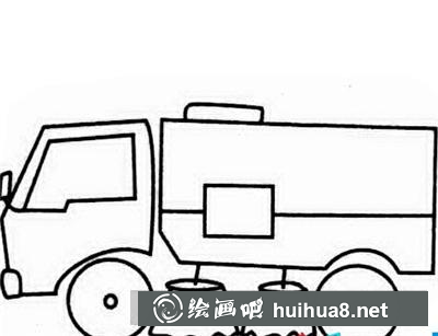 掃路車畫法