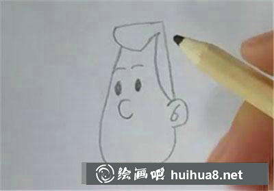 簡(jiǎn)筆畫教程怎么畫小頭爸爸