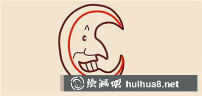 怎么畫月亮