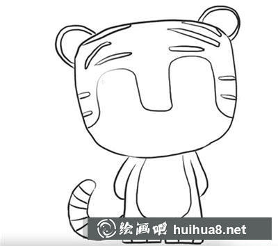 怎么畫老虎