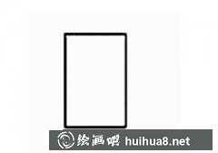 簡筆畫教程：充電站畫法指南