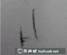 速寫嘴唇技巧分享