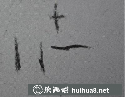 嘴唇的畫法