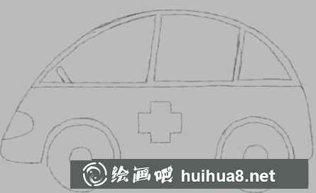 救護(hù)車的畫法