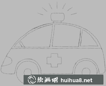 救護(hù)車的畫法