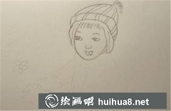 兒童畫教程冬天冰花女孩