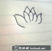 兒童畫教程教紅蓮繪畫
