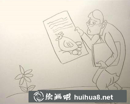 藝術家閱讀畫教程