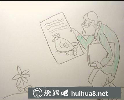 藝術家閱讀畫教程