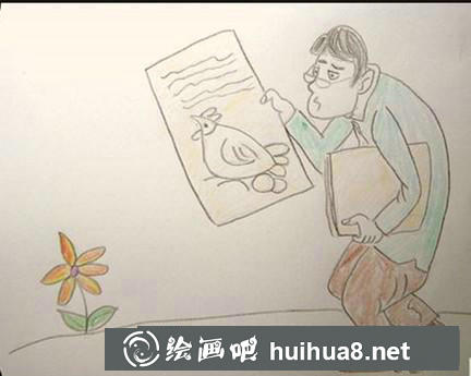 藝術家閱讀畫教程