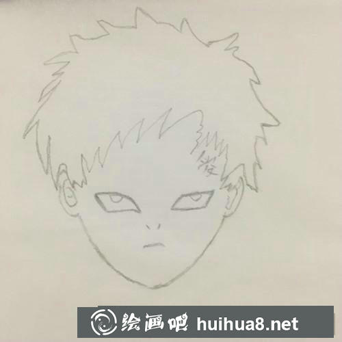 漫畫教程
