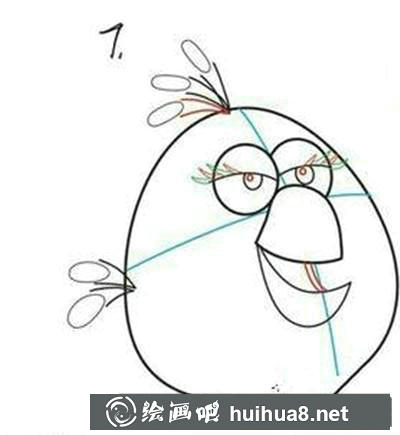 白色小鳥畫法步驟7