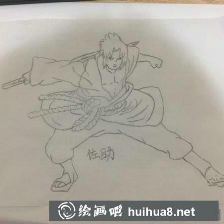 漫畫教程