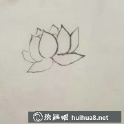 教你輕松畫蓮蓬國畫
