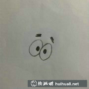 簡筆派大星繪制攻略