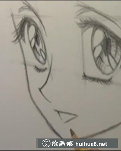 漫畫教程