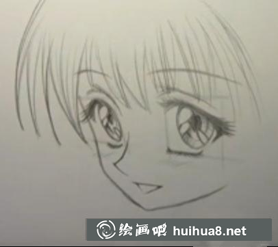 漫畫教程