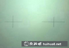 動漫眼眸繪法指南