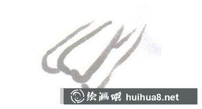 白菜的畫法