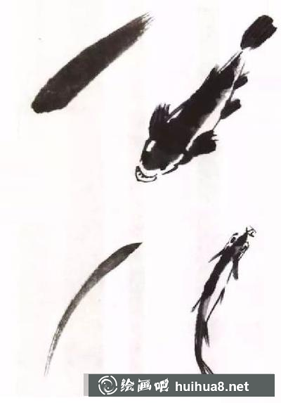 國畫魚 國畫魚