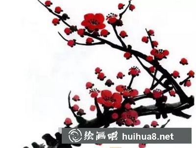 怎么畫紅梅？