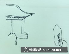 速寫教程教畫亭子水景