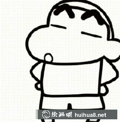 蠟筆小新下半身