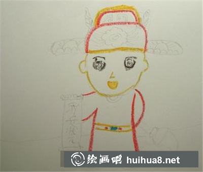散步的小狀元