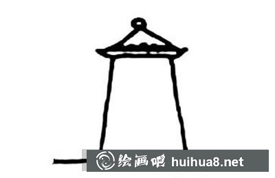 如何畫(huà)寶塔？