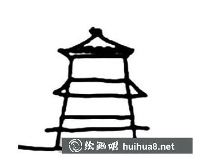 如何畫(huà)寶塔？
