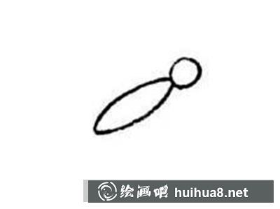 如何畫翼龍