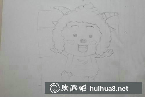 懶羊羊開(kāi)心表情