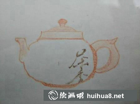 兒童畫教程