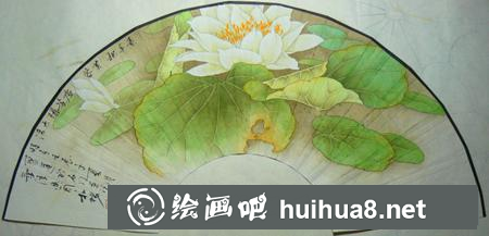 工筆畫教程