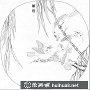 楊柳乳雀圖工筆畫法解析