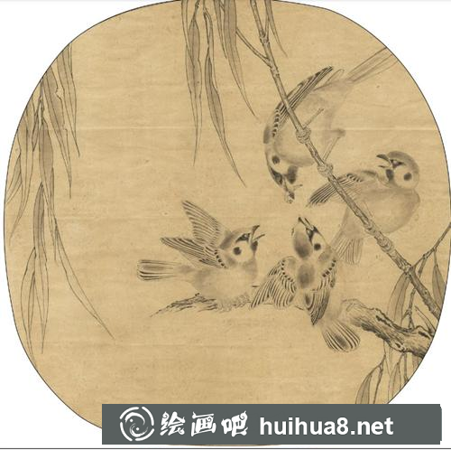 山水畫教程