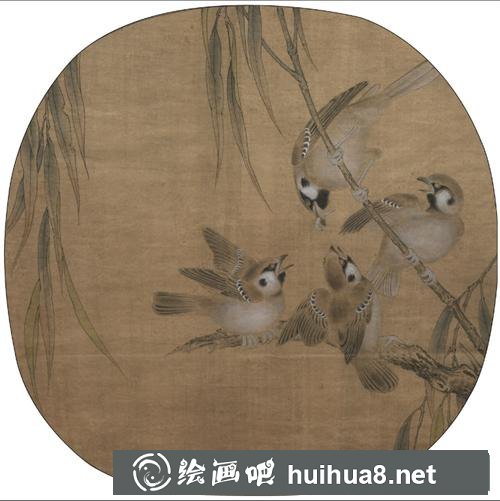 山水畫教程