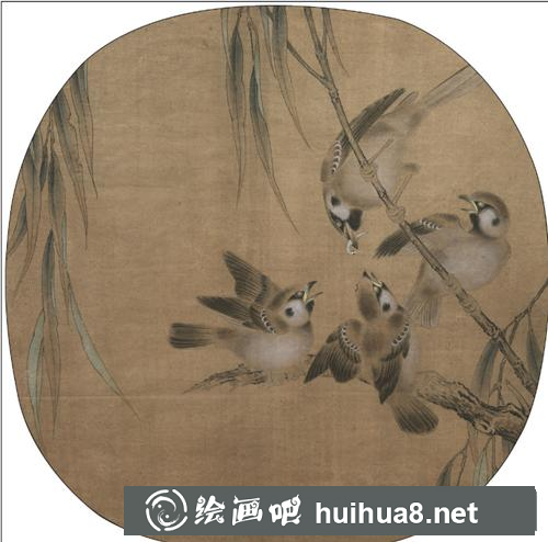 山水畫教程