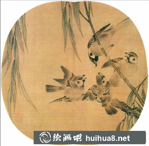 山水畫教程