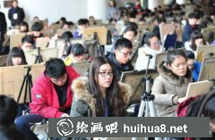 美術(shù)?？紲?zhǔn)考證丟了的解決辦法