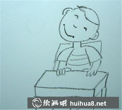 認(rèn)真上課的小男孩