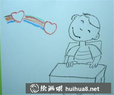 認(rèn)真上課的小男孩